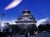 Picture of こやしぃ