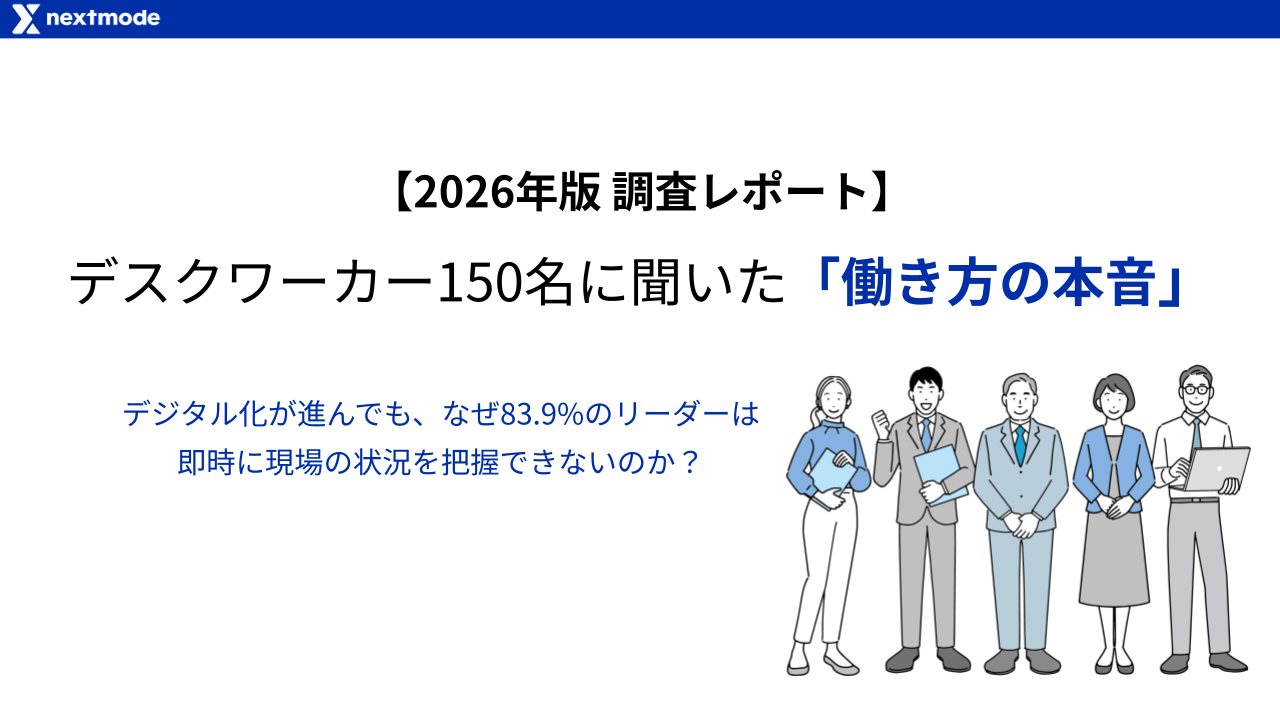 202603_asana表紙