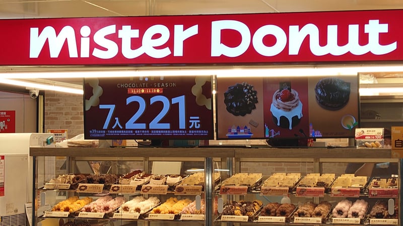 Taiwan Mister Donuts