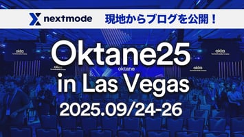 Oktane25