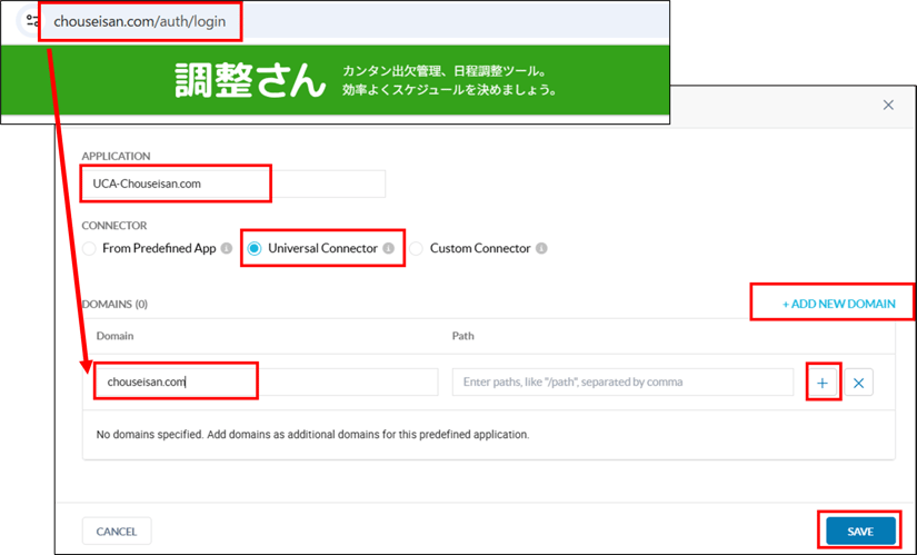 Create Universal Connector