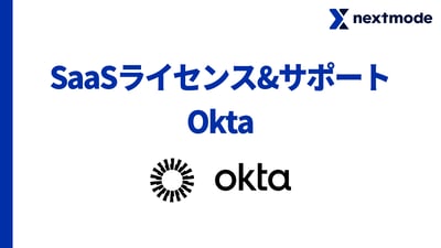 request_Okta