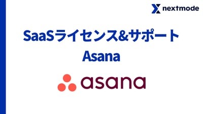 request_asana