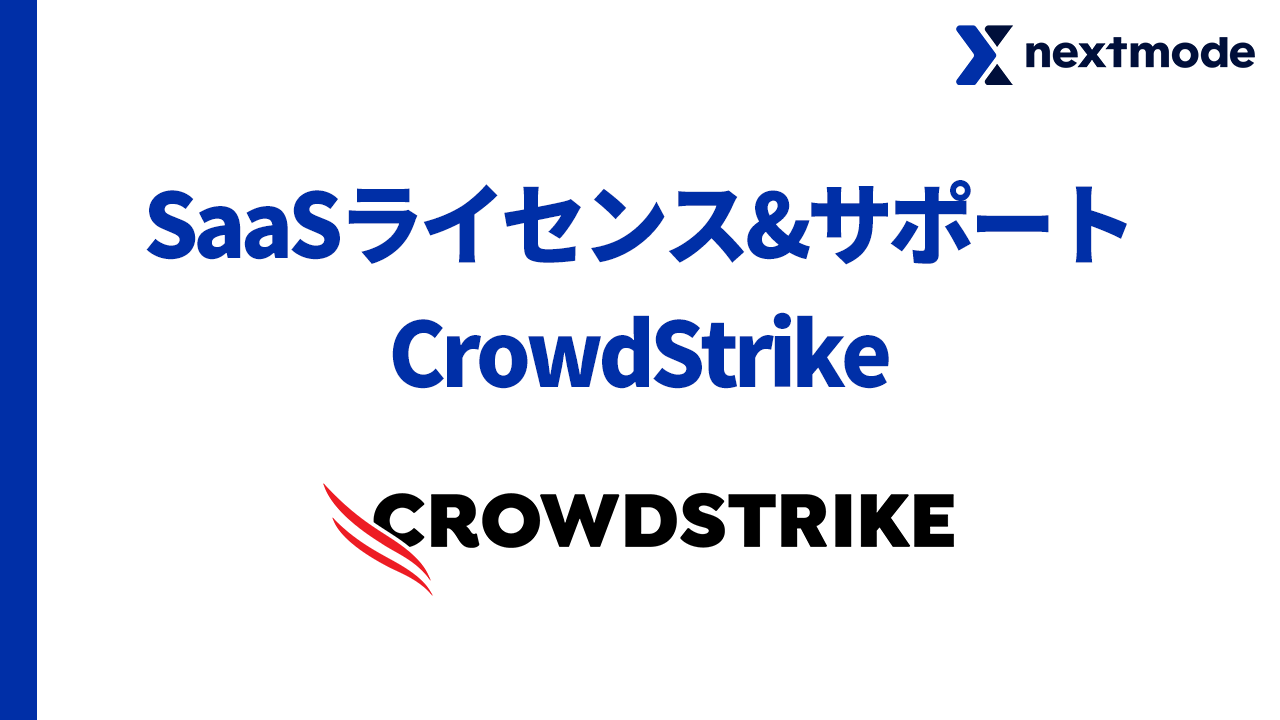 request_crowdstrike