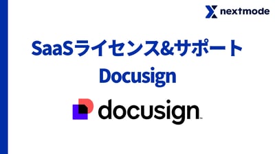 request_docusign