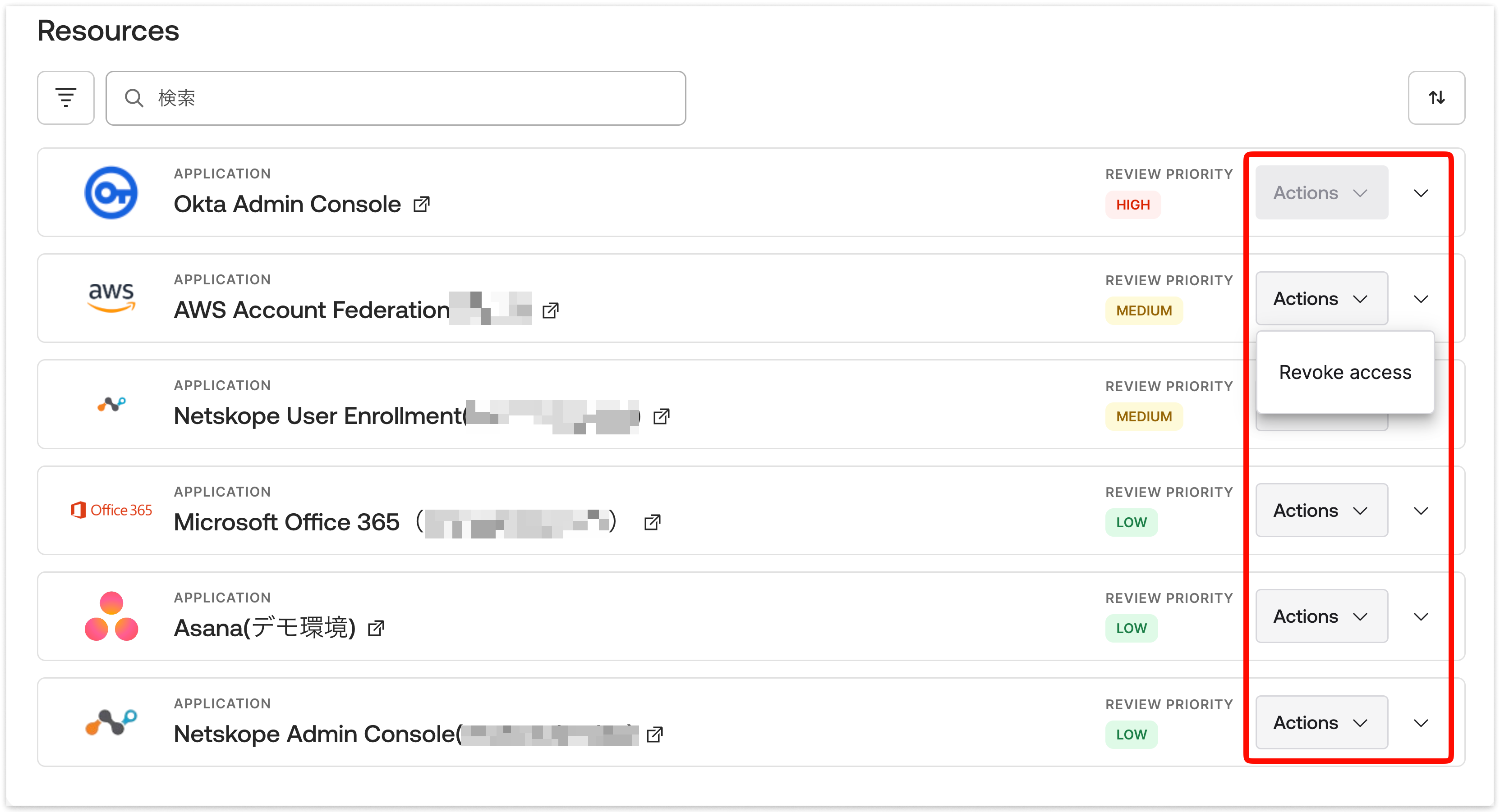 01-okta-security-access-reviews-resources-list-revoke-access-action