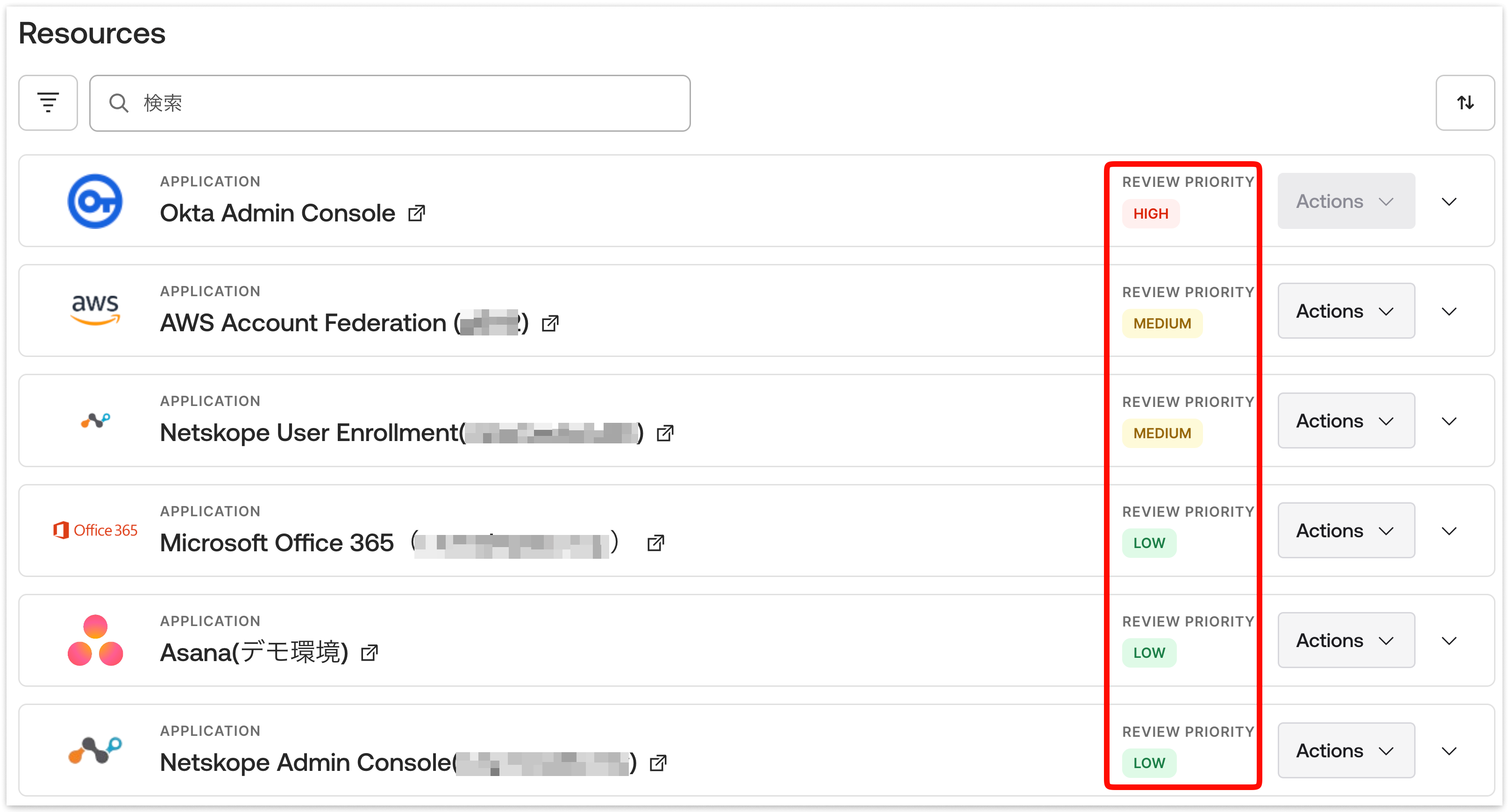 10-okta-security-access-reviews-resources-list-review-priority-1