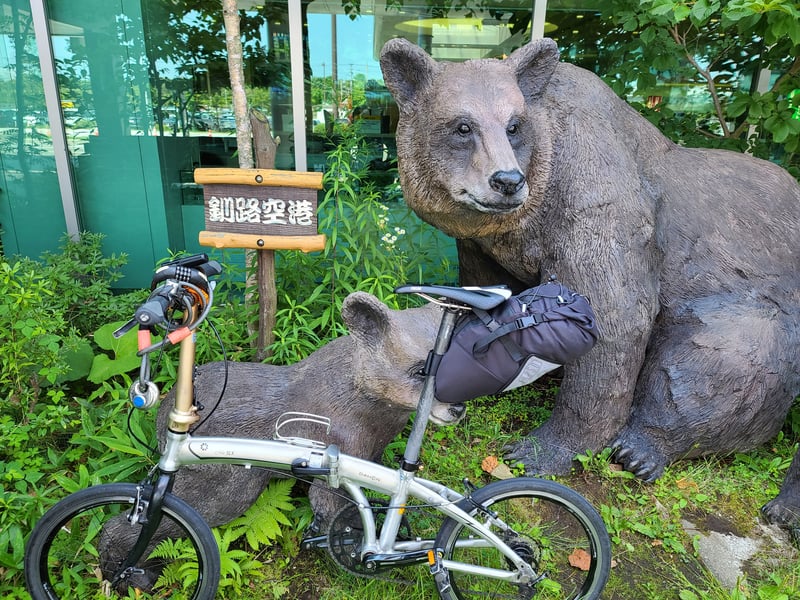 釧路空港の熊