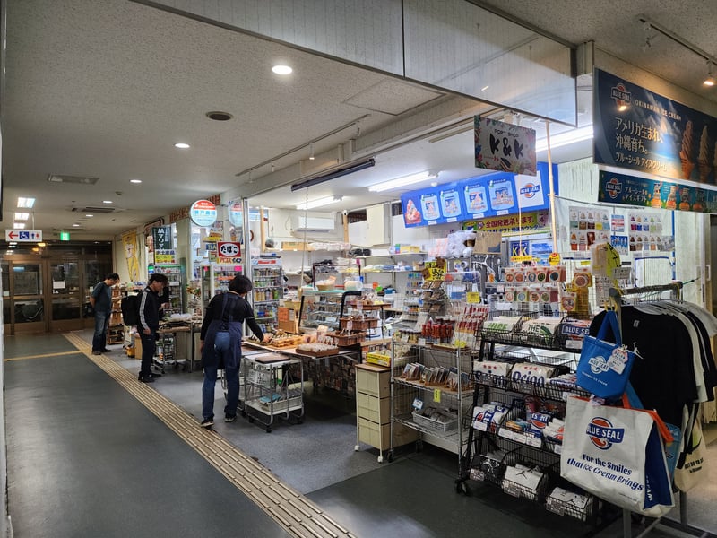 離島ターミナルの売店