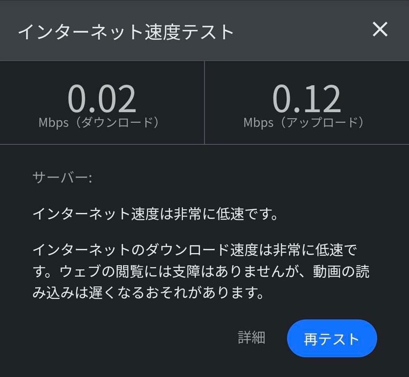 41c472d7-c636-4d2c-b7bb-ef70b32e82ef