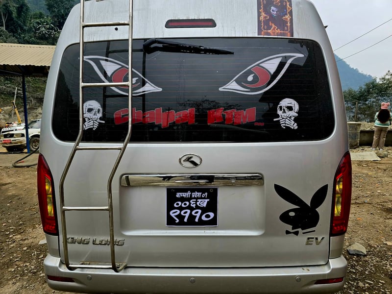 935aed71-3ced-4630-9c63-1b07785463c3