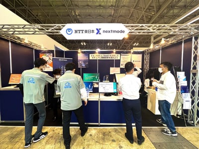 Japan IT Week秋に出展いたしました