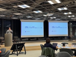 Okta_Josysイベント