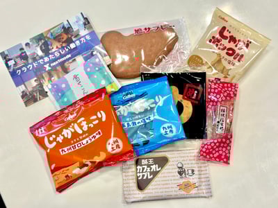 Japan DX Week秋 2025に出展いたしました