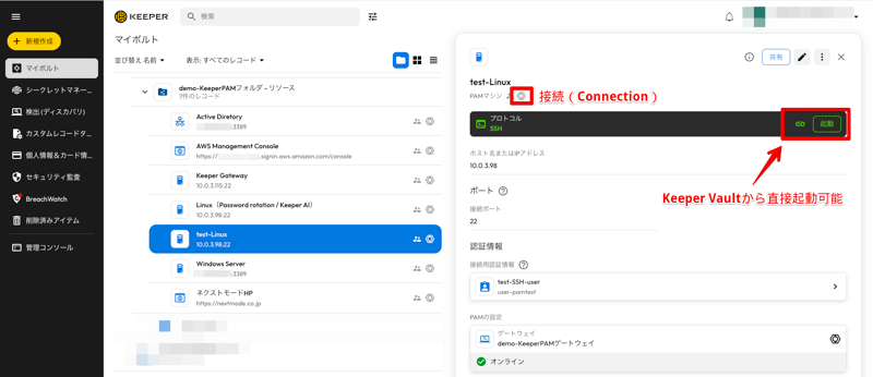 Keeper-pam-architect-002