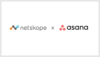 【Netskope×Asana】Asana利用者必見！Netskopeを使ったAsanaの制御３選