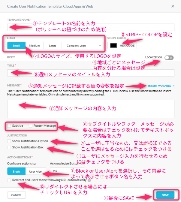 Netskope_User_Notification_05-06