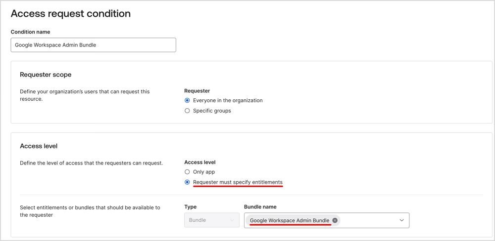 Access Requestsの設定でバンドルを指定している画面です。