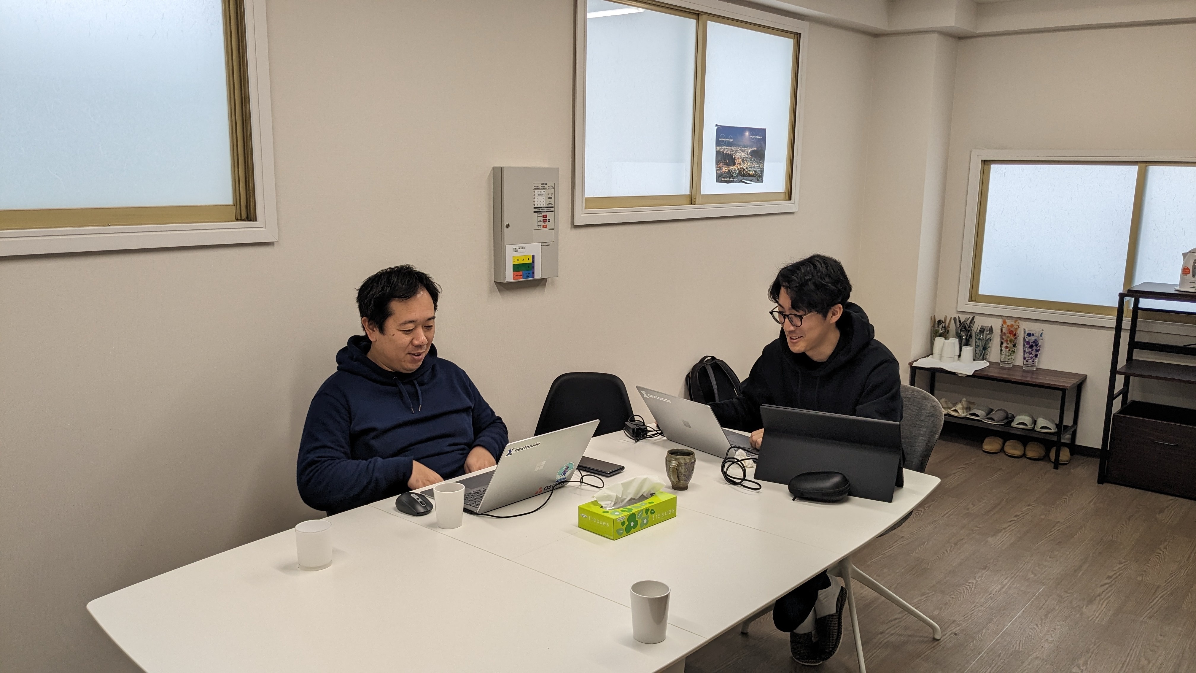 PXL_20240122_004359013