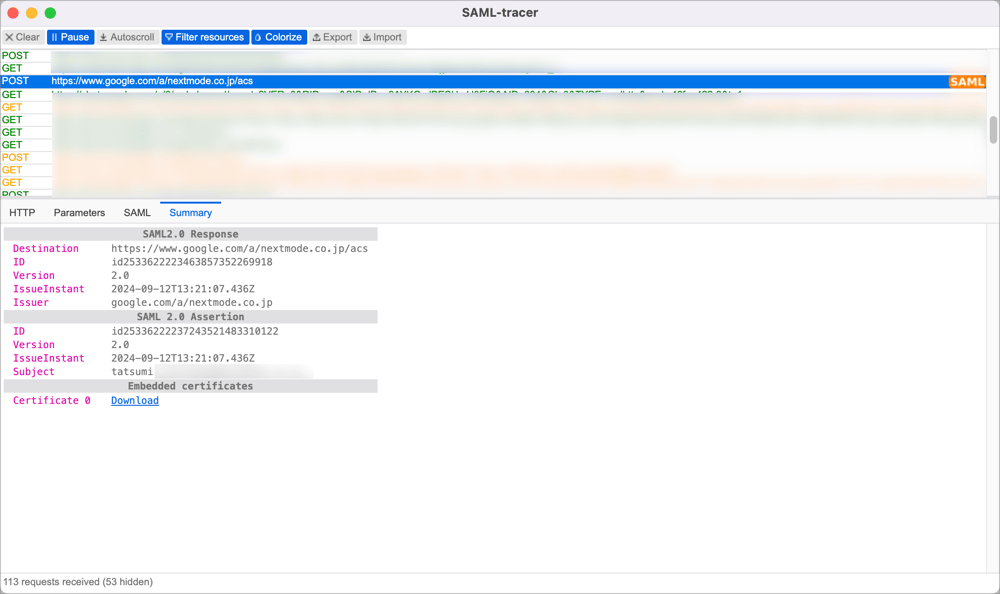 SAML-TracerでSummaryタブを開いた画面です。