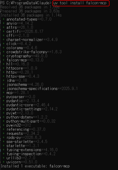 about-falcon-mcp_03