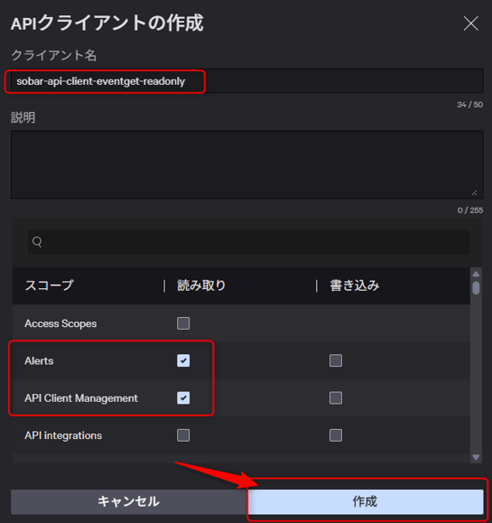 about-falcon-mcp_06