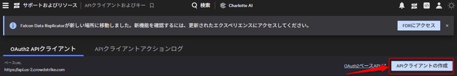 about_installing_the_falcon_container_sensor_01