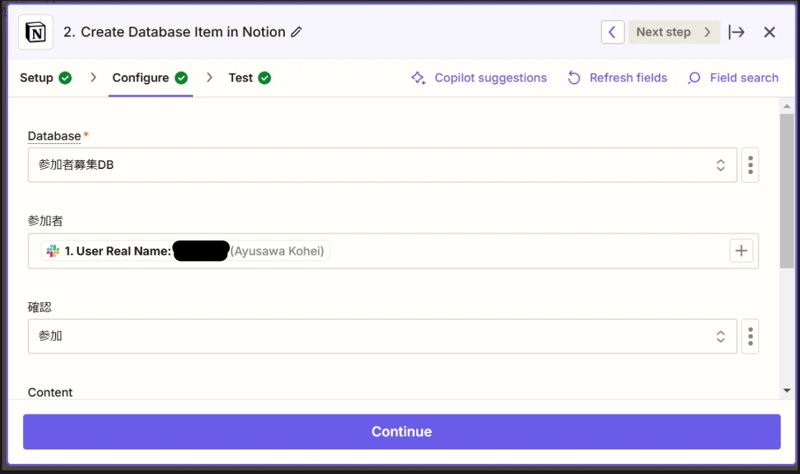 automate-slack-reaction-to-notion-with-zapier-10