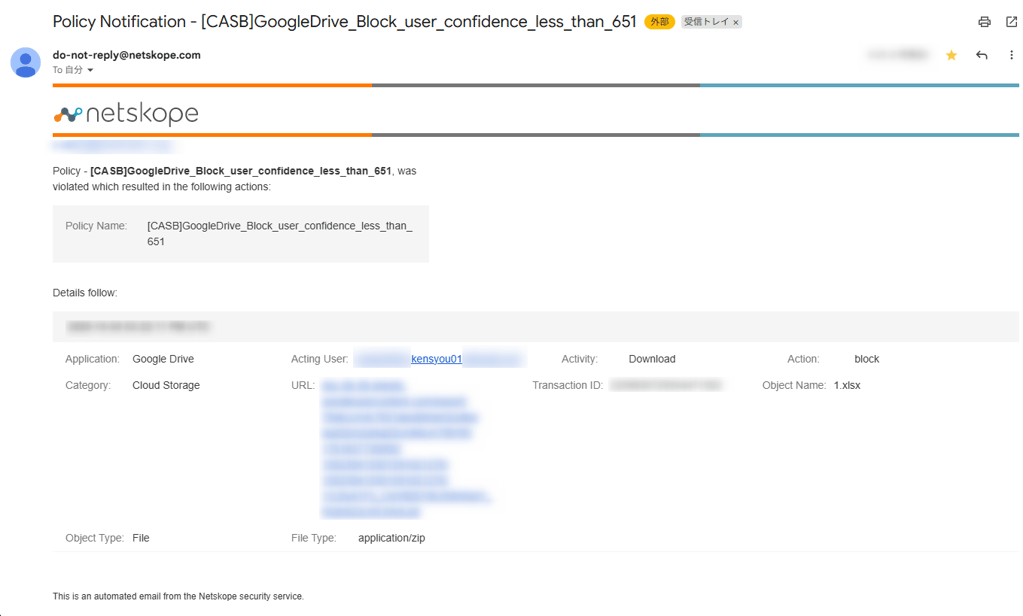 block-bulk-file-download-attempts-ueba_22