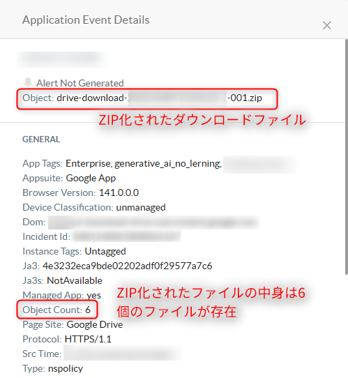 block-bulk-file-download-attempts-ueba_25