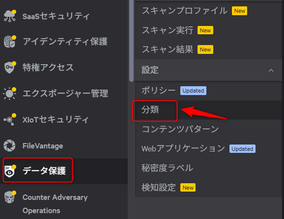 blocking_file_uploads_to_chatgpt_01