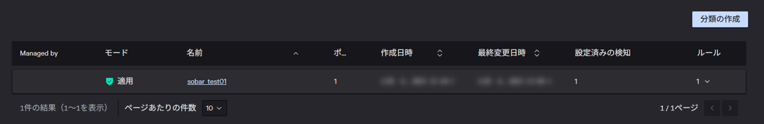 blocking_file_uploads_to_chatgpt_07
