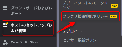 blocking_file_uploads_to_chatgpt_08