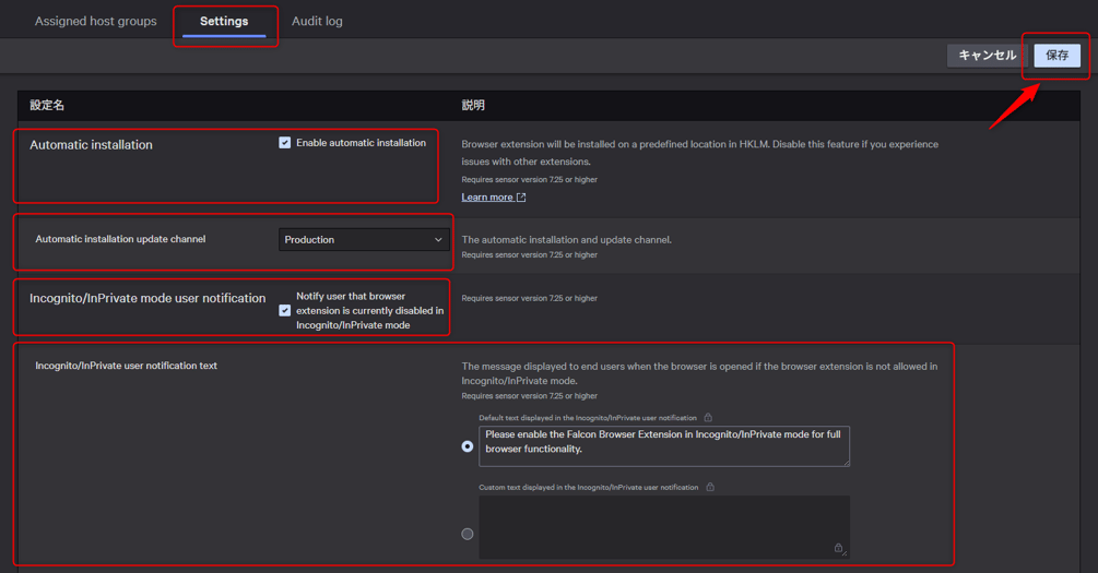 blocking_file_uploads_to_chatgpt_12-1
