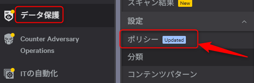 blocking_file_uploads_to_chatgpt_16