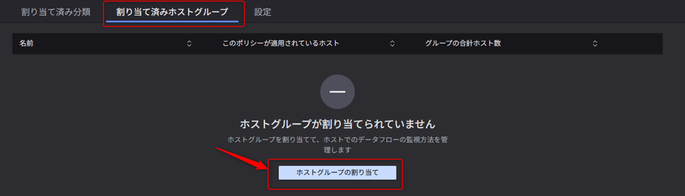 blocking_file_uploads_to_chatgpt_22