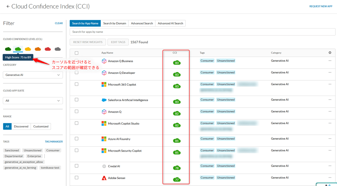 blocking_only_apps_with_low_generative_ai_ratings_01-1