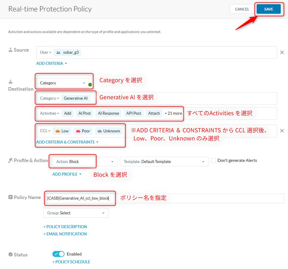 blocking_only_apps_with_low_generative_ai_ratings_03-1