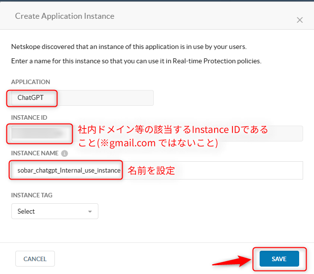 casb_control_of_generative_aI_08-1
