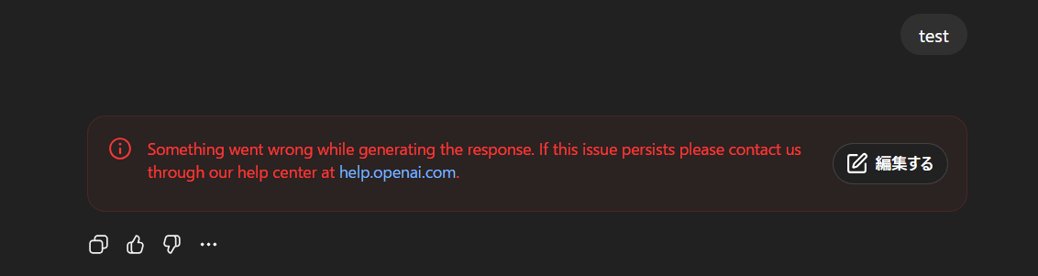 casb_control_of_generative_aI_12