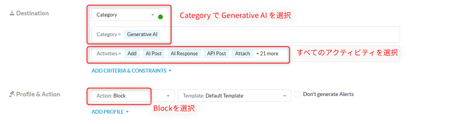 casb_control_of_generative_aI_15