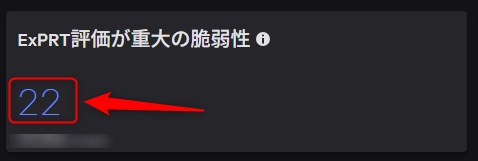 crowdstrike_ecr-image-assessment-and-vulnerability-check-cloudsecurity_06