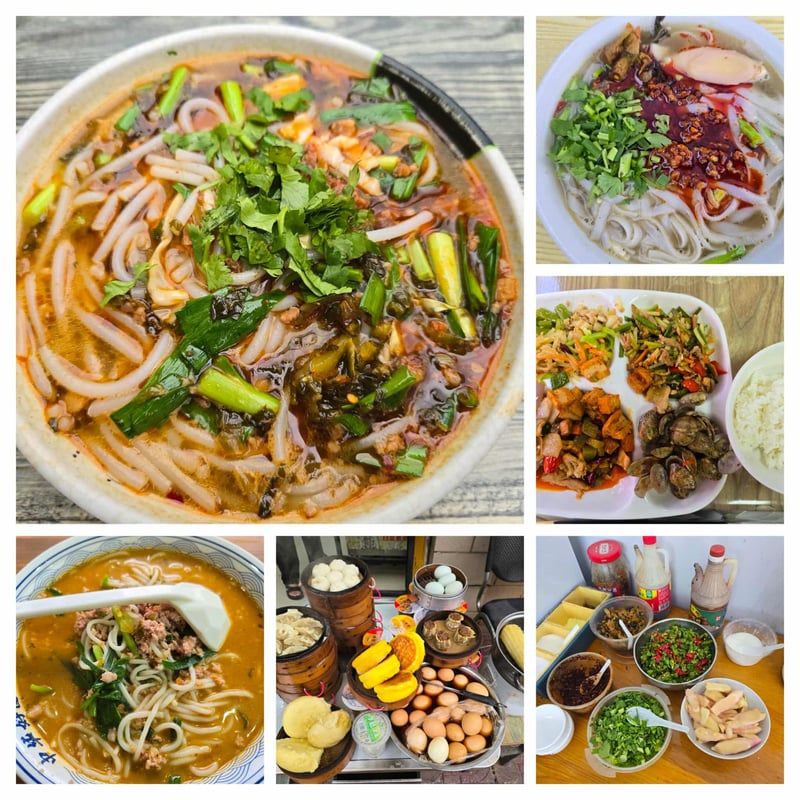 食事