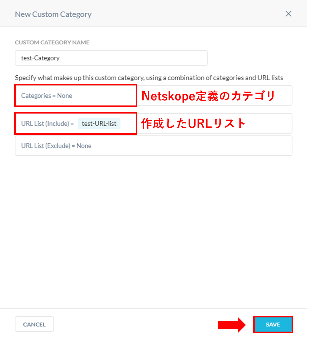 NEW CUSTOM CATEGORIES