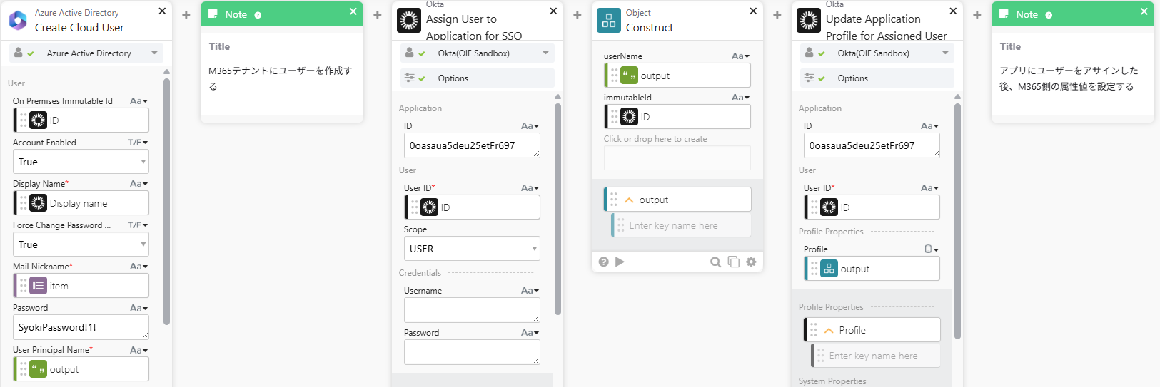 Workflows3