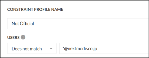 Constraints name