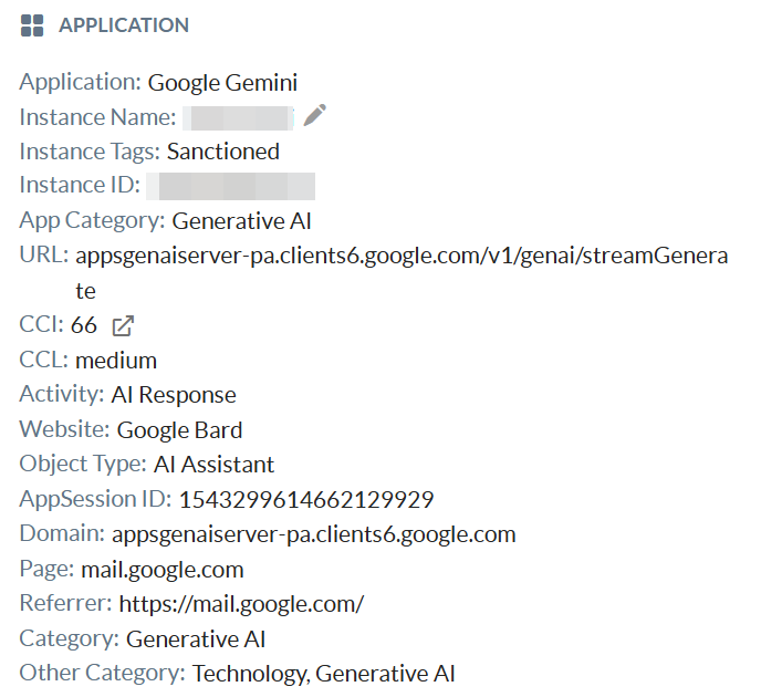 アプリケーションイベント_詳細