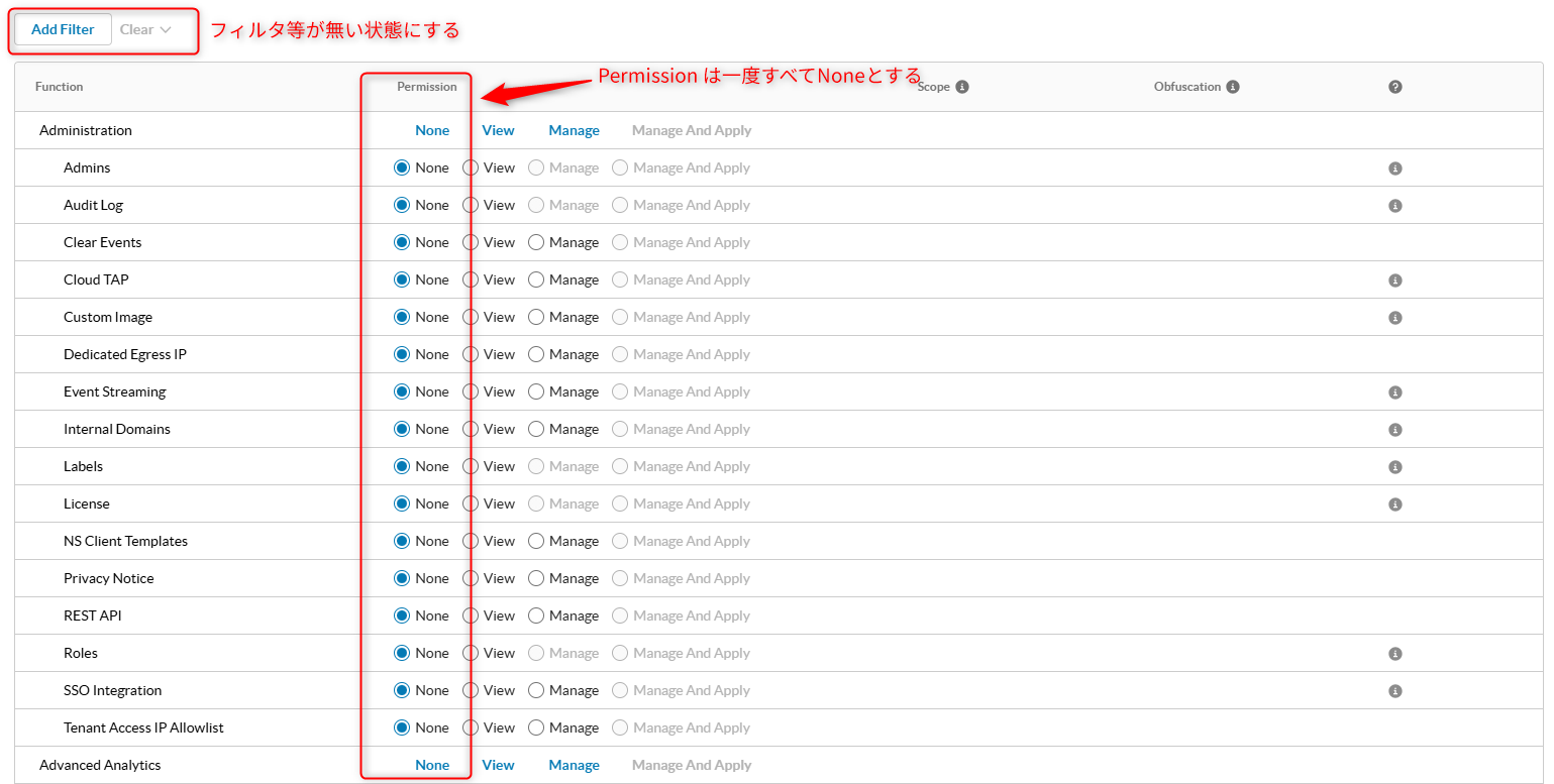 importing-logs-into-ng-siem-netskope_06