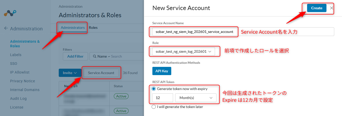 importing-logs-into-ng-siem-netskope_12