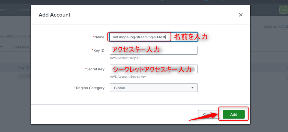 integrating_netskope_log_streaming_with_splunk_17